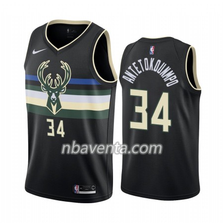Camiseta Hombre Milwaukee Bucks Giannis Antetokounmpo 34 2019-20 Nike Statement Edition Swingman